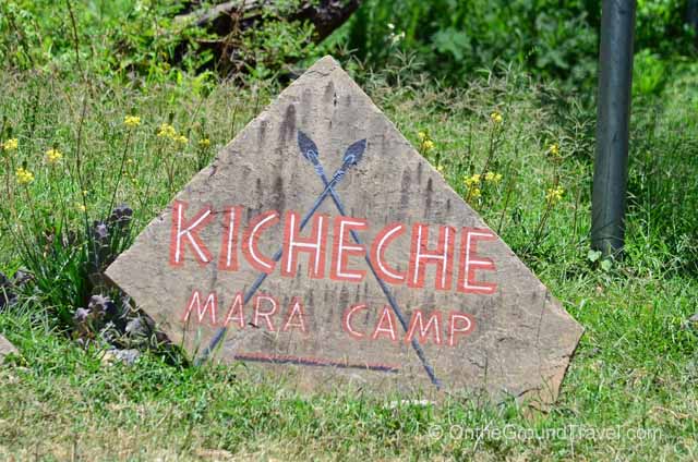 Kicheche Camp Sign